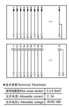  MX-E9B