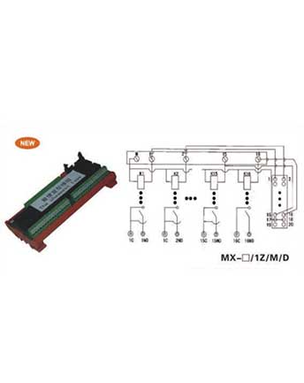 超小經(jīng)濟(jì)型大功率繼電器模組