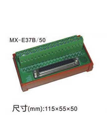 忻州MX-E37B/50