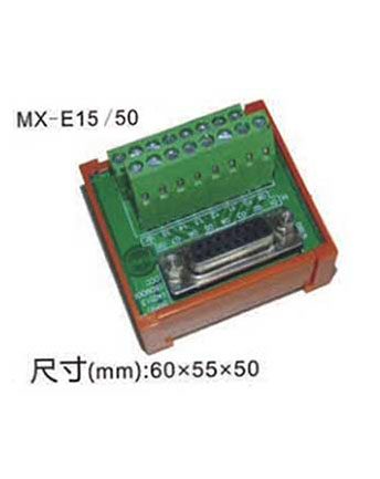 舟山MX-E15/50