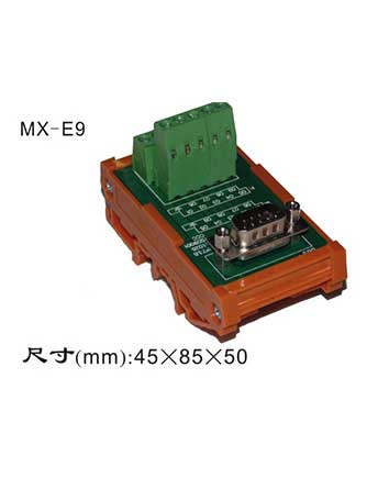 十堰MX-E9