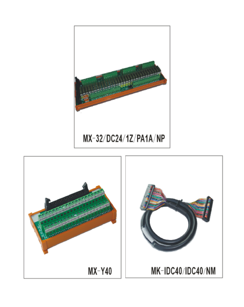 長治與KEYENCE PLC-KV系列連線輸入、輸出模組