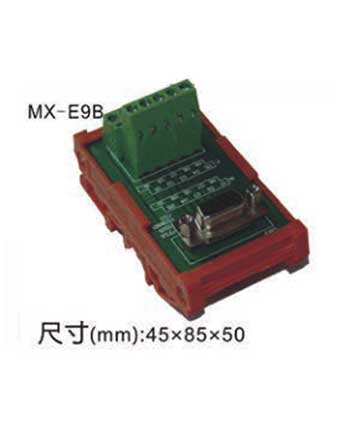 MX-E9B