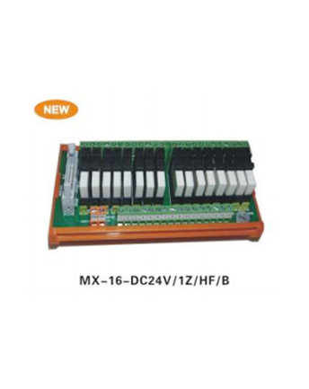 防城港MX-16- DC24V/1Z/HF/B