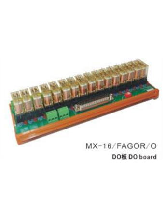 秦皇島MX-16/FAGOR/O