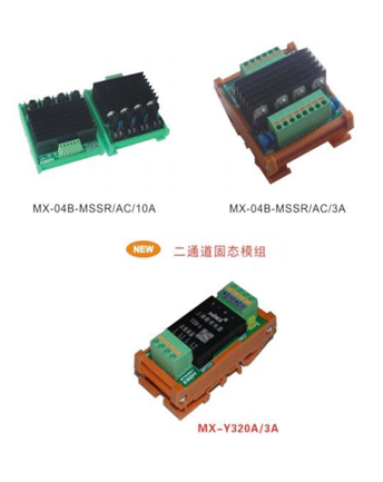 阿拉善盟交流型