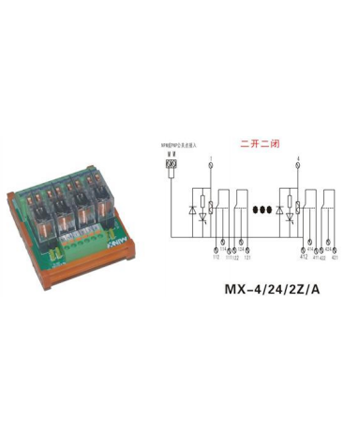 MX-4/24/2Z/A